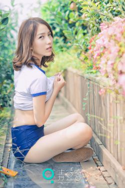 美女总裁爱上我