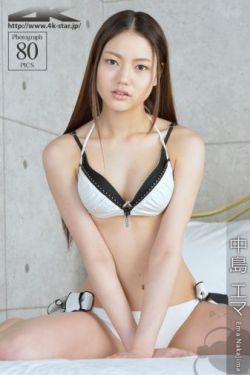 女子高生の腰つき未增删带翻译